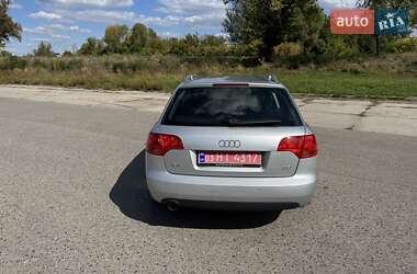 Универсал Audi A4 2006 в 