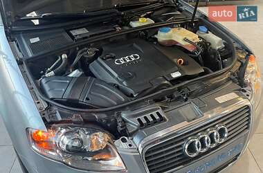 Универсал Audi A4 2004 в 