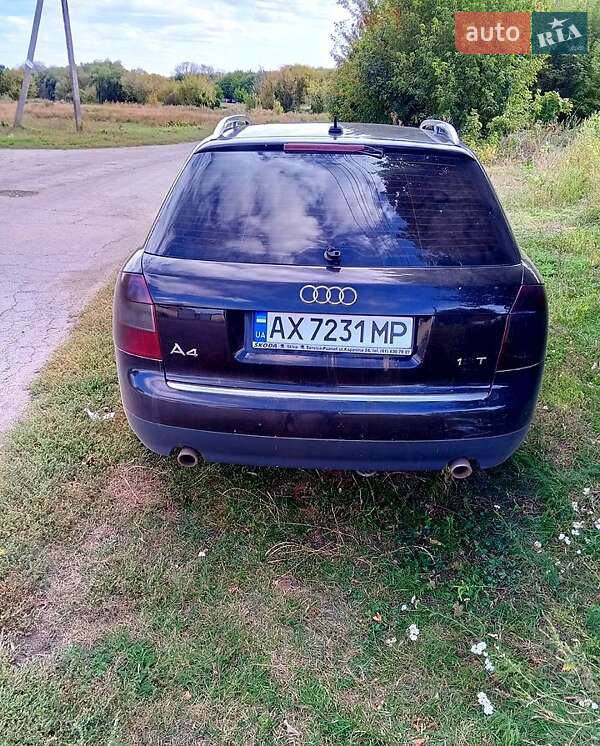 Универсал Audi A4 2002 в Кегичевке