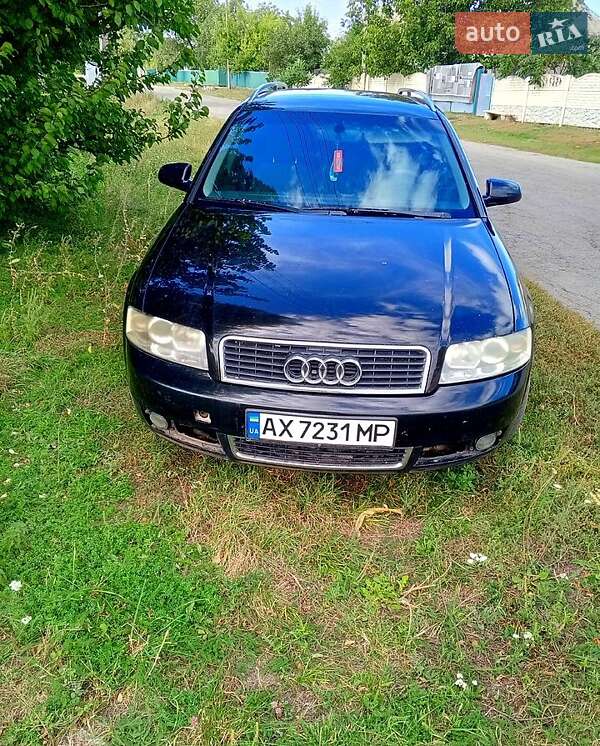 Универсал Audi A4 2002 в Кегичевке