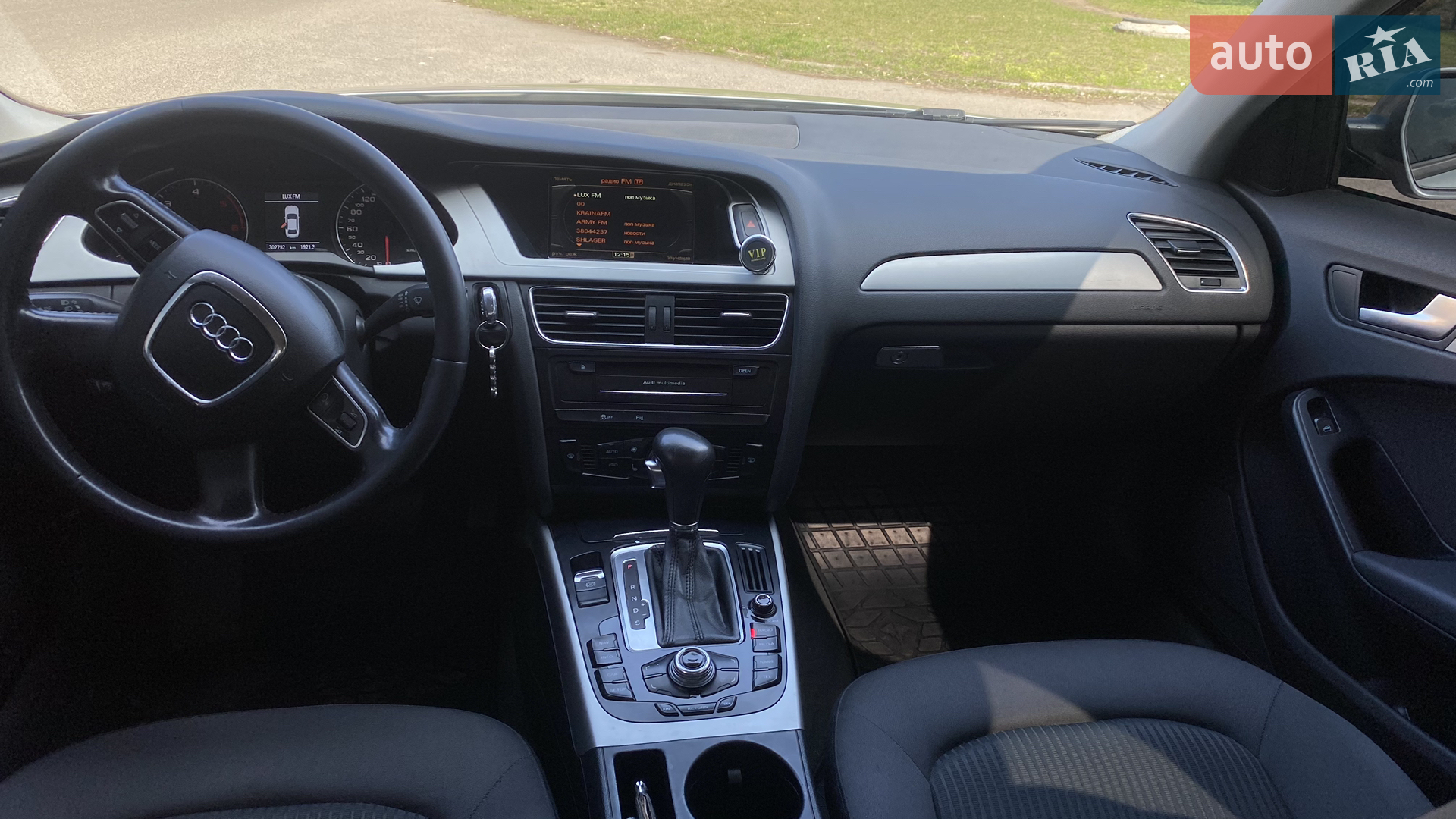 2010 Audi A4 - мініатюра 7