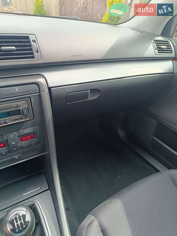 Универсал Audi A4 2006 в Хмельницком