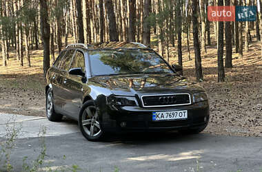 Универсал Audi A4 2003 в Дымере
