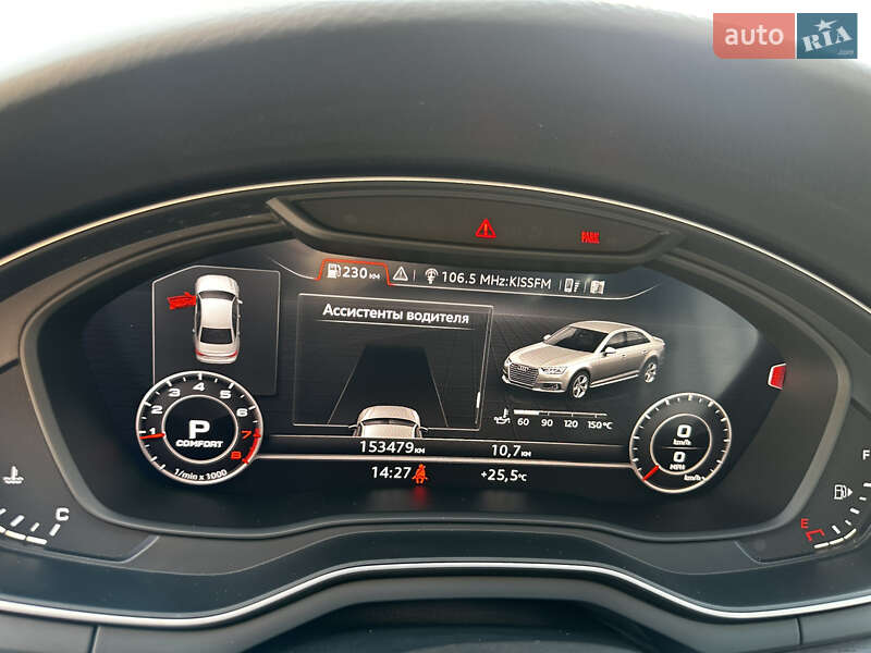 Седан Audi A4 2016 в Киеве фото 19 Седан Audi A4 2016 в Киеве