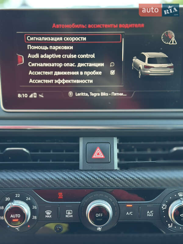 Универсал Audi A4 2016 в Киеве