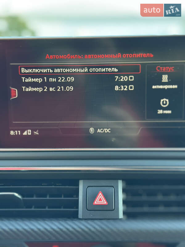 Универсал Audi A4 2016 в Киеве