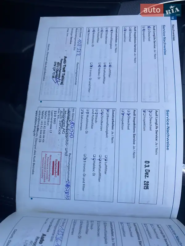 Универсал Audi A4 2009 в Луцке документ