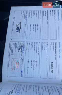 Универсал Audi A4 2009 в 