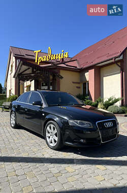 Седан Audi A4 2007 в 