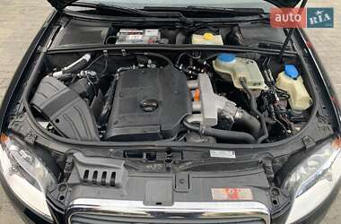 Универсал Audi A4 2006 в 