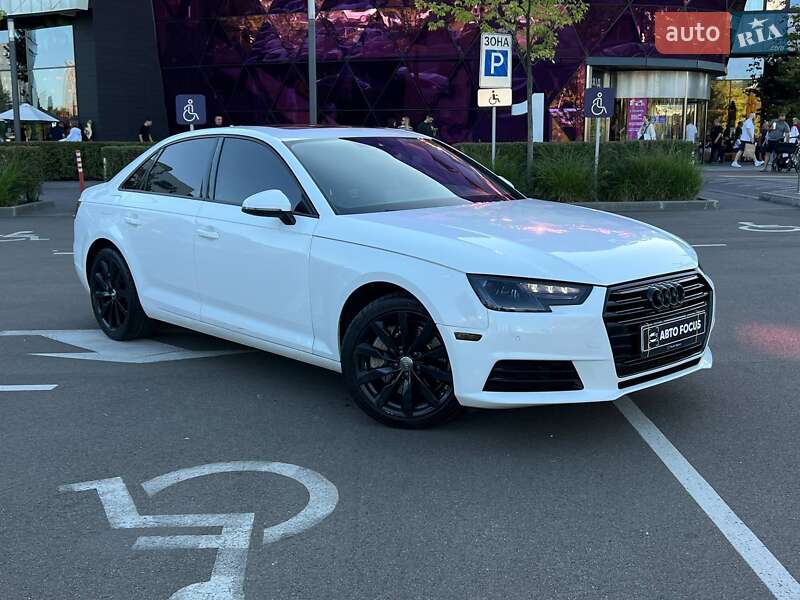 Audi A4 2017