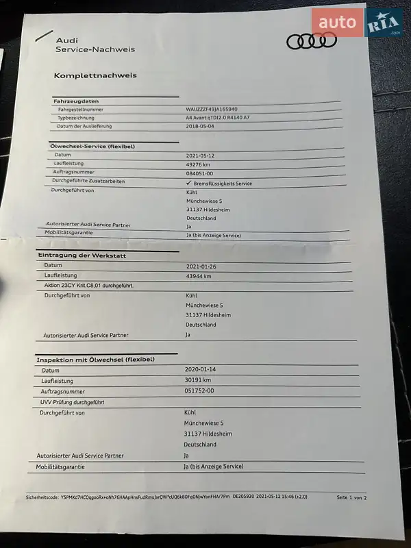 Универсал Audi A4 2018 в Чернигове документ