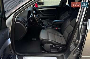 Универсал Audi A4 2006 в 