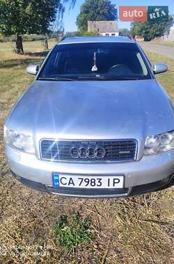 Універсал Audi A4 2002 в Тальному