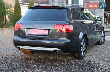 Универсал Audi A4 2006 в 