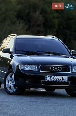 Універсал Audi A4 2003 в Мені