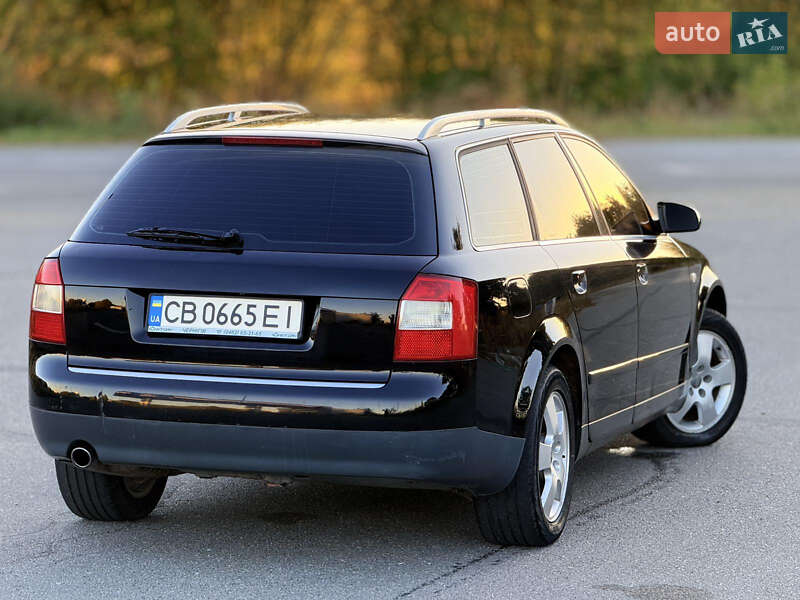 Універсал Audi A4 2003 в Мені