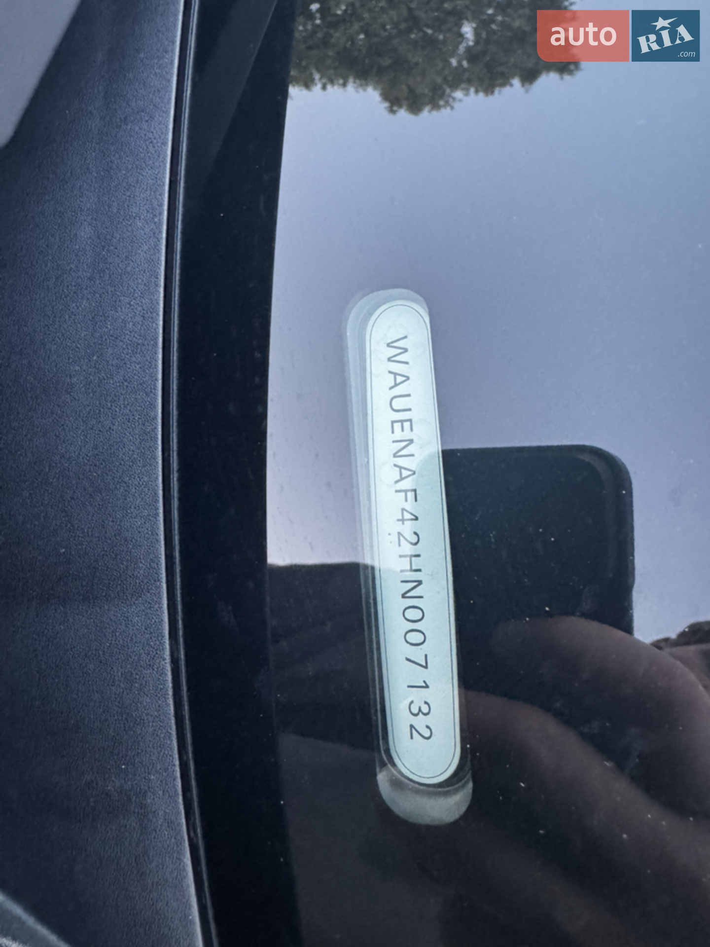 2016 Audi A4 - мініатюра 11
