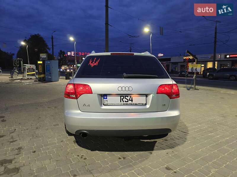Универсал Audi A4 2006 в Харькове фото 9 Универсал Audi A4 2006 в Харькове