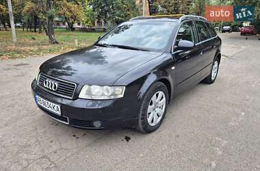 Універсал Audi A4 2002 в Петропавлівці