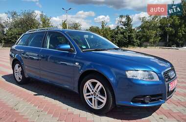 Универсал Audi A4 2008 в 