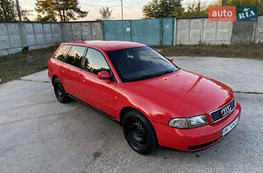 Универсал Audi A4 1997 в 