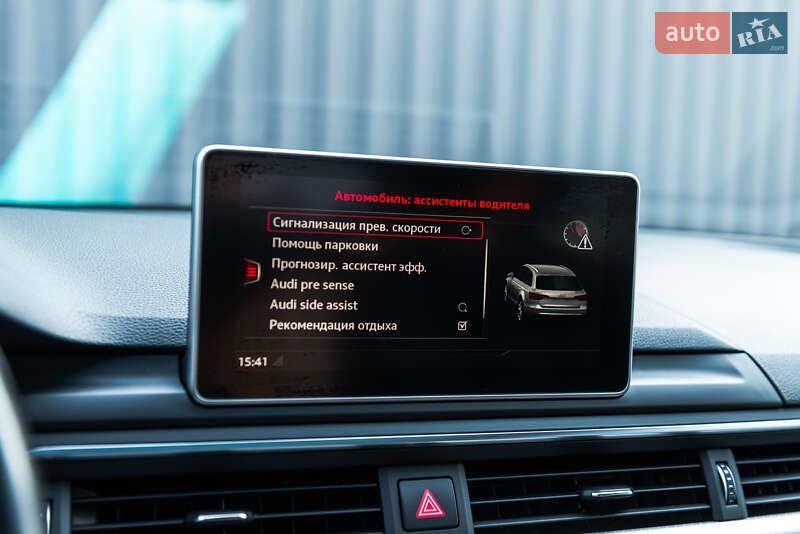 Универсал Audi A4 2016 в Мукачево