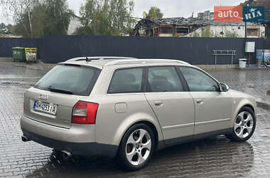 Универсал Audi A4 2002 в 