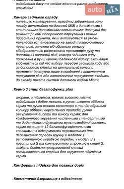 Седан Audi A4 2022 в 