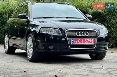 Универсал Audi A4 2008 в 