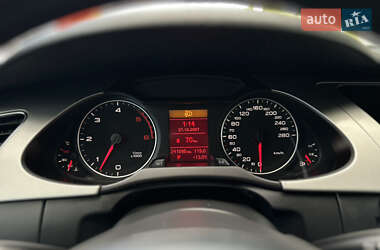 Седан Audi A4 2008 в 