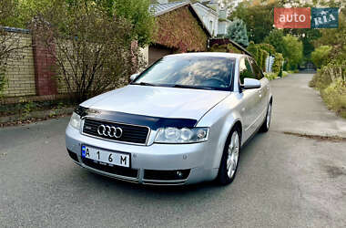 Седан Audi A4 2001 в 