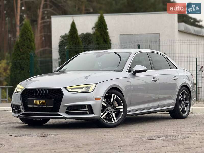 Audi A4 2017