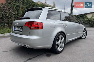 Универсал Audi A4 2007 в 