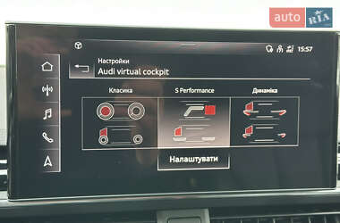 Универсал Audi A4 2022 в 