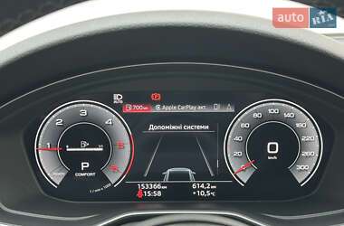 Универсал Audi A4 2022 в 