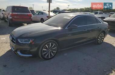 Audi A4 2020