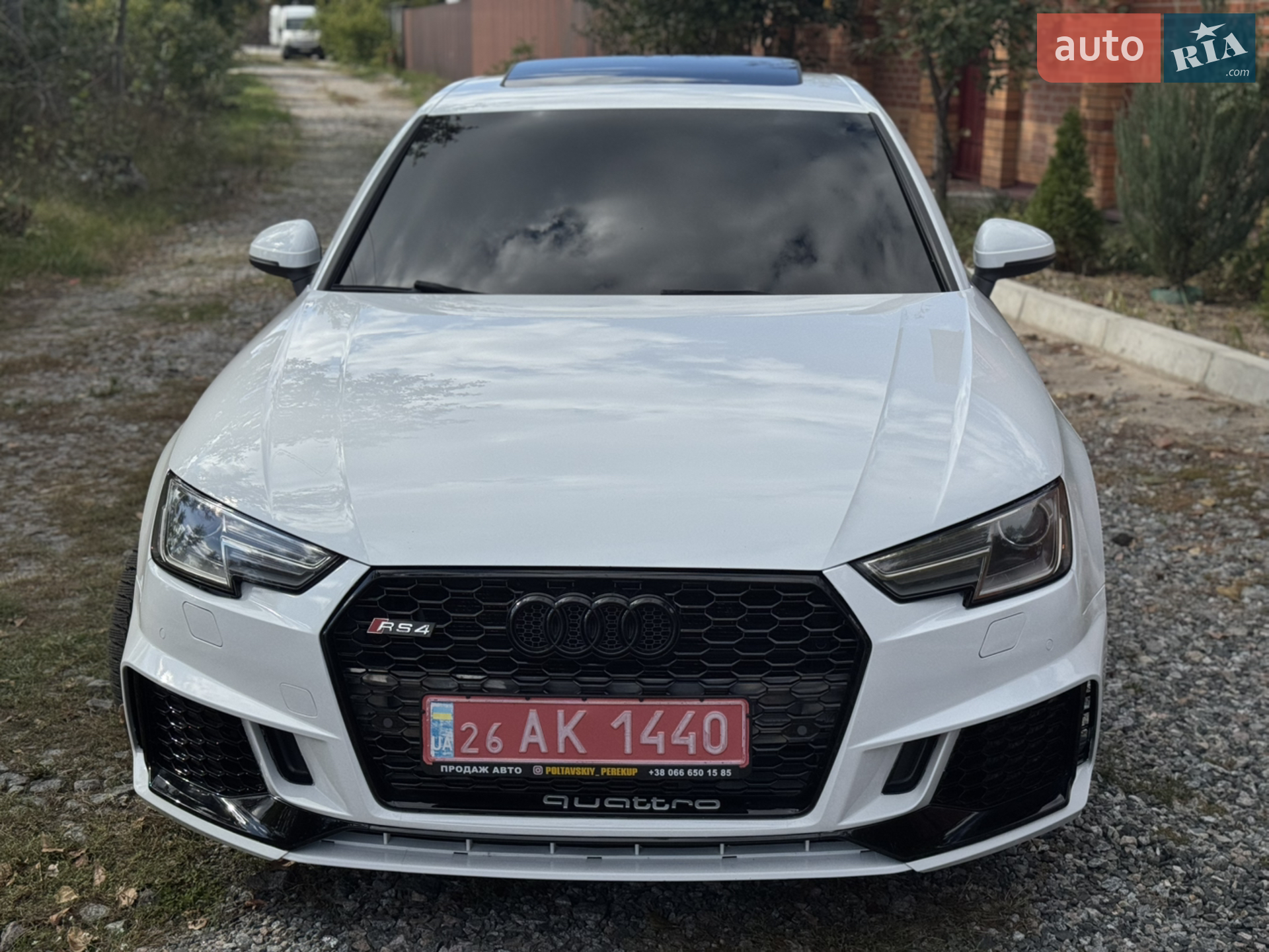 2015 Audi A4 - мініатюра 7