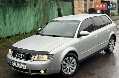 Универсал Audi A4 2001 в 