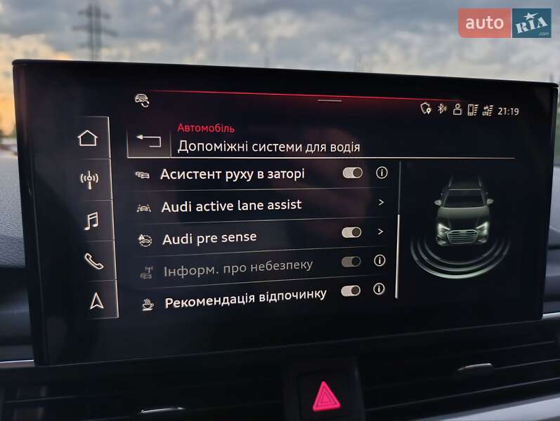 Універсал Audi A4 2020 в Івано-Франківську фото 26 Універсал Audi A4 2020 в Івано-Франківську