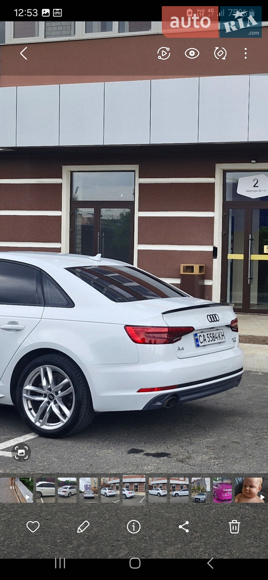 2017 Audi A4 - мініатюра 15