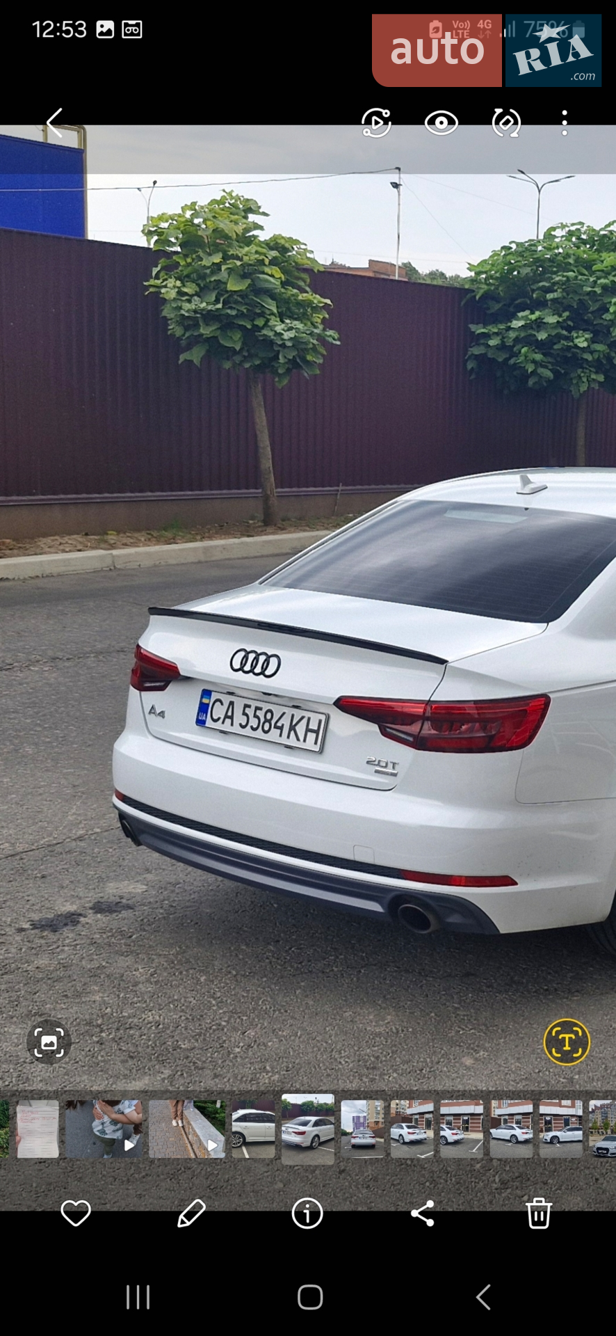 2017 Audi A4 - мініатюра 17