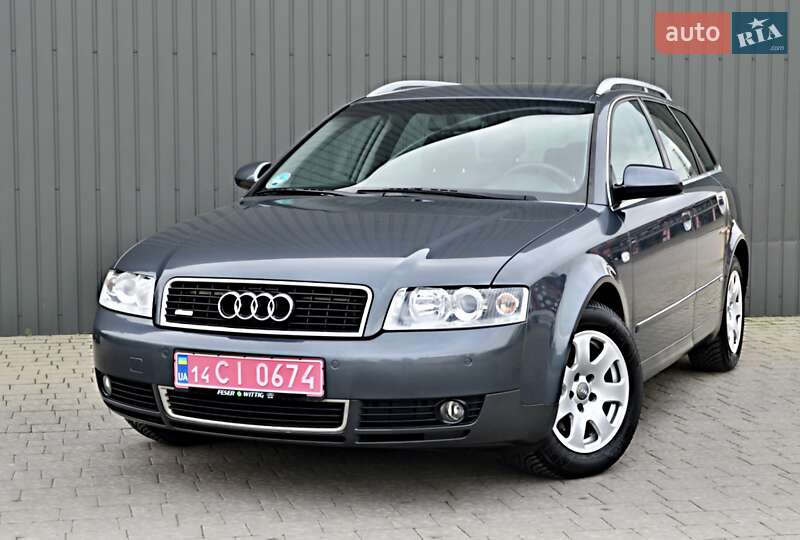 Универсал Audi A4 2003 в 