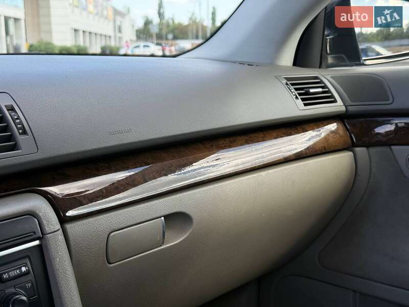 Седан Audi A4 2005 в Кривому Розі