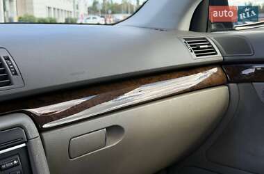 Седан Audi A4 2005 в 