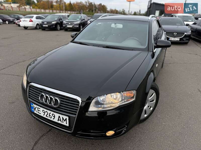 Универсал Audi A4 2005 в Кривом Роге