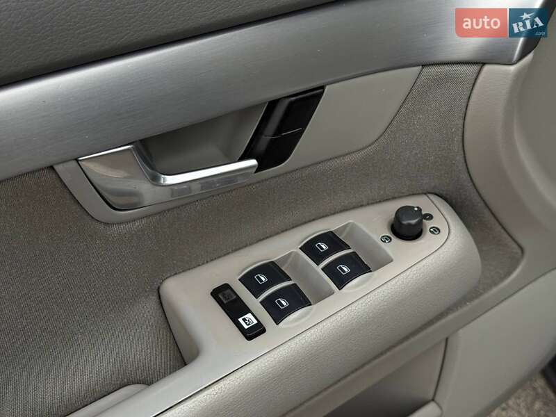 Универсал Audi A4 2005 в Кривом Роге