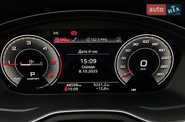 Седан Audi A4 2021 в 