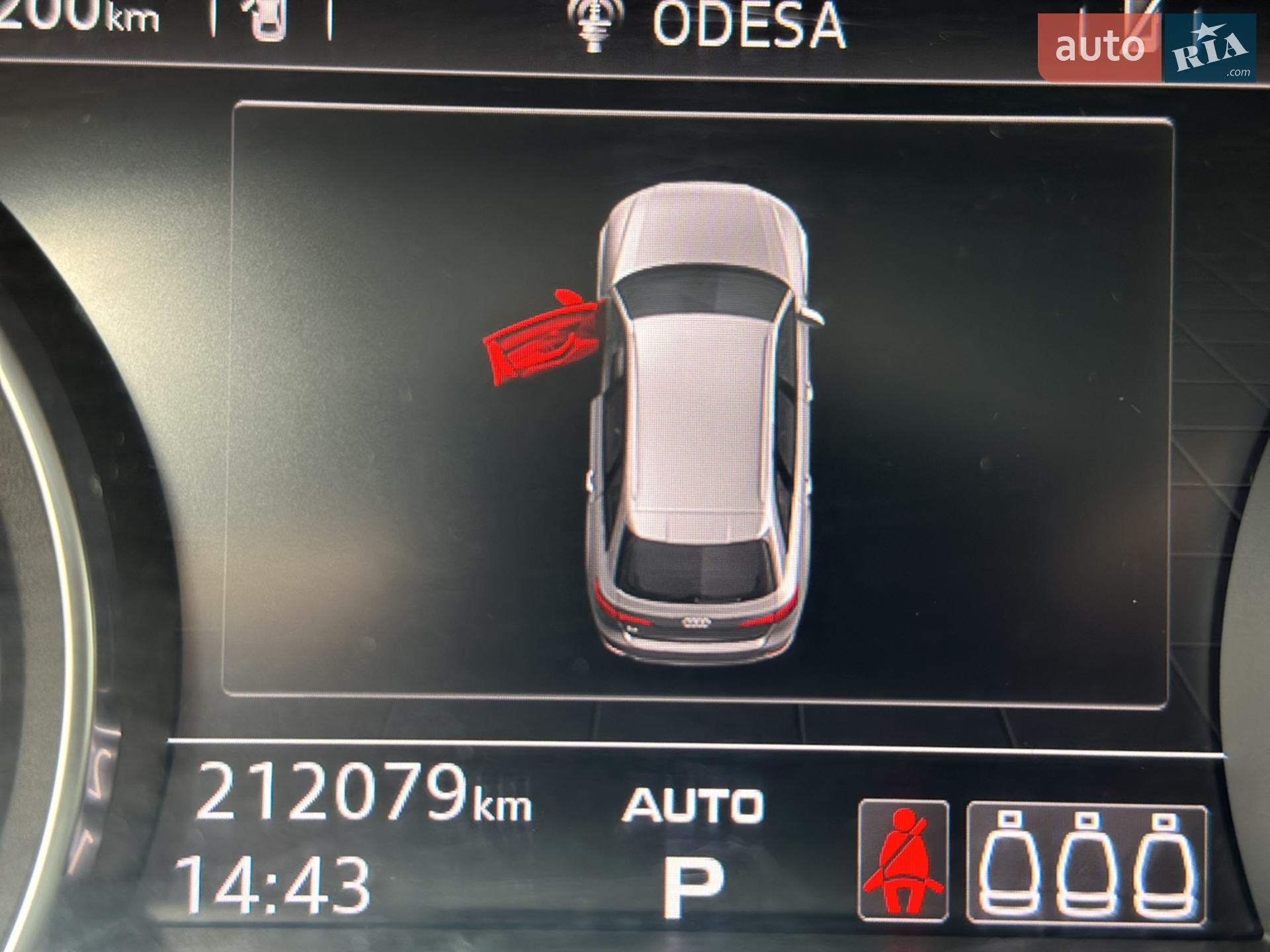 2017 Audi A4 - мініатюра 18