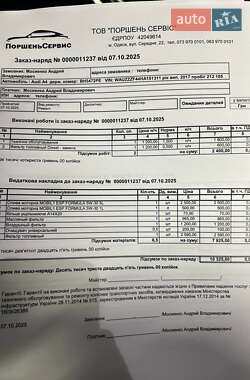 Універсал Audi A4 2017 в Одесі